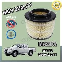 ราคา กรองอากาศ กรองเครื่อง กรองอากาศเครื่อง มาสด้า บีที 50 MAZDA BT 50 2006 2011 มาสด้า บีที 50 ยังไม่ใช่ BT50pro (1420486957)