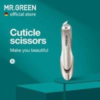 ราคา MR GREEN กรรไกรตัดเล็บขอบเฉียง กรรไกรตัดเล็บสแตนเลส ตัดเล็บ หนังกำพร้า อุปกรณ์ตัดเล็บ ทำเล็บ ตกแต่งเล็บ (5966940374)