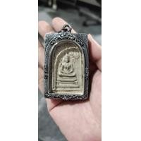 ราคา พระสมเด็จหลวงพ่อกวย วัดโฆสิตาราม ชัยนาท พิมพ์ใหญ่หลังยันต์ รุ่นแรก ปี07 (17127909748)