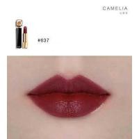 ราคา CHANEL lipstick ชาแนล ลิปสติก ROUGE ALLURE ของแท้ Rouge AllureLuminous Intense Lip Colour3 5g 0 12oz ลิมิเต็ดอิ (8125723990)