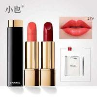 ราคา CHANEL lipstick ชาแนล ลิปสติก ROUGE ALLURE ของแท้ Rouge AllureLuminous Intense Lip Colour3 5g 0 12oz ลิมิเต็ดอิ (8125723997)
