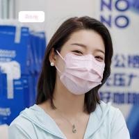 ราคา 10 ชิ้น ประเภท V มาการอง Mask หน้ากากอนามัย แมส มาตราฐาน ป้องกันฝุ่น PM2 5 ปิดปาก แมสปิดปาก หน้ากาก ผ้าปิดจมูก หน้ากากผู้ใหญ่ (16984788355)