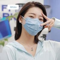ราคา 10 ชิ้น ประเภท V มาการอง Mask หน้ากากอนามัย แมส มาตราฐาน ป้องกันฝุ่น PM2 5 ปิดปาก แมสปิดปาก หน้ากาก ผ้าปิดจมูก หน้ากากผู้ใหญ่ (16984788357)