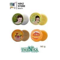ราคา แท้ ถูก Thanisa Herbal Soap ธนิสา สบู่สมุนไพร 160กรัม (10203759636)