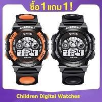 ราคา ซื้อ 1 แถม 1 มัลติฟังก์ชั่น นาฬิกาเด็ก LED นาฬิกาข้อมือ นาฬิกาข้อมืออิเล็กทรอนิกส์กันน้ำสำหรับเด็ก (6502196264)