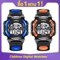 ราคา ซื้อ 1 แถม 1 มัลติฟังก์ชั่น นาฬิกาเด็ก LED นาฬิกาข้อมือ นาฬิกาข้อมืออิเล็กทรอนิกส์กันน้ำสำหรับเด็ก (6502196263)