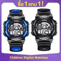ราคา ซื้อ 1 แถม 1 มัลติฟังก์ชั่น นาฬิกาเด็ก LED นาฬิกาข้อมือ นาฬิกาข้อมืออิเล็กทรอนิกส์กันน้ำสำหรับเด็ก (6502196262)