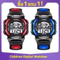 ราคา ซื้อ 1 แถม 1 มัลติฟังก์ชั่น นาฬิกาเด็ก LED นาฬิกาข้อมือ นาฬิกาข้อมืออิเล็กทรอนิกส์กันน้ำสำหรับเด็ก (6502196260)