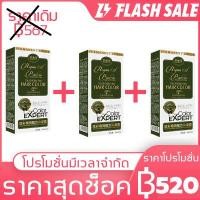 ราคา ครีมย้อมผมชาย shumixuan ครีมย้อมสีผม น้ำยาย้อมสีผม สีย้อมผม 2022 สีผมยอดฮิต ย้อมแล้วสวยมาก สีย้อมผมผู้ชาย สีย้อมผมติดทน ยาย้อมผม น้ำยากัดสีผม สีผมควันบุหรี สีย้อมผมแบบสระ สีผมแฟช (14587641088)