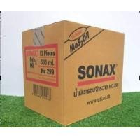 ราคา SONAX 500ML ยกลัง น้ำมันครอบจักรวาล น้ำมันหล่อลื่น น้ำมันอเนกประสงค์ ขนาด 500ML ยกลัง 12 กระป๋อง (14773469573)