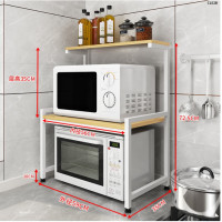 ราคา AI Home ชั้นวางเตาอบไมโครเวฟ ชั้นวางของครัว ชั้นวางคร่อมไมโครเวฟ ชั้นวางไมโครเวฟ ชั้นวางของในห้องครัว (9532553846)