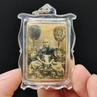 ราคา หลวงพ่อกลั่น วัดพระญาติการาม รูปถ่ายเลี่ยมกรอบกันน้ำ ด้านหลังบรรจุเหรียญหลวงพ่อรุ่นแรก และผงพุทธคุณอิทธิเจที่หลวงพ่อปลุกเสก (13088977765)