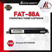 ราคา MOTOR Toner เทียบเท่าสำหรับรุ่น FA 88 FA88 88E 88 KXFAT88X KXFA88 KXFA88 KX FA88 Panasonic KX FL402 422 KX MB 2010 2025 2030 1900 2085 2090 ตลับหมึกเลเซอร์โทนเนอร์ Toner MOTOR (6505530759)