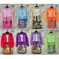 ราคา ชุดอาเซียน ชุดประจำชาติประเทศมาเลเซียเด็กหญิง ผ้าถุงป้ายปาเต๊ะเย็บสำเร็จ เหมาะสำหรับเด็กแรกเกิด วัยอนุบาล 0 5 ปี (16148309963)