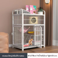ราคา กรงสัตว์เลี้ยง Pet Cage กรงสุนัข กรงแมว กรงเหล็กพับพร้อมประตู พร้อมถาดพลาสติกรองกรง สำหรับสุนัขและแมว กรงสัตว์เลี้ยง กรงแมวขนาดใหญ่ กรงกระต่าย (16965723905)