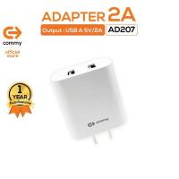 ราคา COMMY หัวชาร์จ รุ่น AD207 อแดปเตอร์ของแท้ 5V 2A หัวปลั๊ก มี 2 พอร์ต ฟรี สายชาร์จ หัวชาร์จ USB หัวชาร์จไอโฟน หัวชาร์จซัมซุง หัวชาร์จ iphone (13272465140)