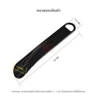 ราคา ที่ช่วยใส่รองเท้า ช้อนช่วยใส่รองเท้า พลาสติก ที่ช่วยใส่รองเท้าพกพา ที่ใส่รองเท้า รองเท้า สะดวก ง่าย ขนาดพกพา (12529734973)