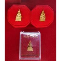 ราคา สมเด็จองค์ปฐม รุ่นที่ 5 พุทธาภิเษก ปี พศ 2555 วัดท่าซุง จังหวัดอุทัยธานี ของแท้ 100 (3985896061)