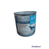 ราคา Paully A D อาหารเปียกสำหรับสุนัขและแมวป่วยอยู่ระหว่างการพักฟื้น (17196304966)