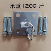 ราคา ที่แขวนกระสอบทรายแบบแขวนกระสอบทรายสำหรับต่อยมวยห่วงโซ่เหล็กแบบหมุนได้อุปกรณ์เสริมสำหรับตะขอเกี่ยวสำหรับปีนเขามวยไทย (13849124621)