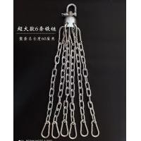 ราคา ที่แขวนกระสอบทรายแบบแขวนกระสอบทรายสำหรับต่อยมวยห่วงโซ่เหล็กแบบหมุนได้อุปกรณ์เสริมสำหรับตะขอเกี่ยวสำหรับปีนเขามวยไทย (13849124619)