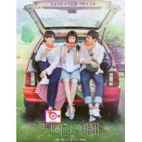 ราคา ลด 50 DVD ซีรีย์เกาหลี Iris นักฆ่า ล่า หัวใจเธอ นักฆ่าล่าหัวใจเธอ Shiri dvd ภาพยนตร์ แผ่นหนังดีวีดี หนังดีวีดีใหม่ ซีดีหนัง ดีวีดีหนังใหม่ 2022 dvd หนัง หนังแผ่นdvd ดีวีดี (16834299181)