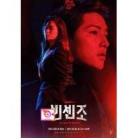ราคา ลด 50 DVD ซีรีย์เกาหลี Iris นักฆ่า ล่า หัวใจเธอ นักฆ่าล่าหัวใจเธอ Shiri dvd ภาพยนตร์ แผ่นหนังดีวีดี หนังดีวีดีใหม่ ซีดีหนัง ดีวีดีหนังใหม่ 2022 dvd หนัง หนังแผ่นdvd ดีวีดี (16834299161)