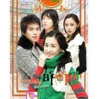 ราคา ลด 50 DVD ซีรีย์เกาหลี Iris นักฆ่า ล่า หัวใจเธอ นักฆ่าล่าหัวใจเธอ Shiri dvd ภาพยนตร์ แผ่นหนังดีวีดี หนังดีวีดีใหม่ ซีดีหนัง ดีวีดีหนังใหม่ 2022 dvd หนัง หนังแผ่นdvd ดีวีดี (16834299183)