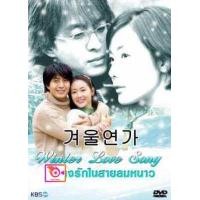 ราคา ลด 50 DVD ซีรีย์เกาหลี Iris นักฆ่า ล่า หัวใจเธอ นักฆ่าล่าหัวใจเธอ Shiri dvd ภาพยนตร์ แผ่นหนังดีวีดี หนังดีวีดีใหม่ ซีดีหนัง ดีวีดีหนังใหม่ 2022 dvd หนัง หนังแผ่นdvd ดีวีดี (16834299168)