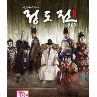 ราคา ลด 50 DVD ซีรีย์เกาหลี Iris นักฆ่า ล่า หัวใจเธอ นักฆ่าล่าหัวใจเธอ Shiri dvd ภาพยนตร์ แผ่นหนังดีวีดี หนังดีวีดีใหม่ ซีดีหนัง ดีวีดีหนังใหม่ 2022 dvd หนัง หนังแผ่นdvd ดีวีดี (16834299186)