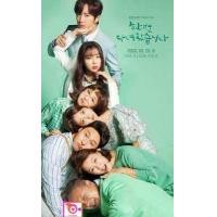 ราคา ลด 50 DVD ซีรีย์เกาหลี Iris นักฆ่า ล่า หัวใจเธอ นักฆ่าล่าหัวใจเธอ Shiri dvd ภาพยนตร์ แผ่นหนังดีวีดี หนังดีวีดีใหม่ ซีดีหนัง ดีวีดีหนังใหม่ 2022 dvd หนัง หนังแผ่นdvd ดีวีดี (16834299187)