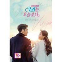 ราคา ลด 50 DVD ซีรีย์เกาหลี Iris นักฆ่า ล่า หัวใจเธอ นักฆ่าล่าหัวใจเธอ Shiri dvd ภาพยนตร์ แผ่นหนังดีวีดี หนังดีวีดีใหม่ ซีดีหนัง ดีวีดีหนังใหม่ 2022 dvd หนัง หนังแผ่นdvd ดีวีดี (16834299166)