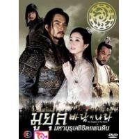 ราคา ลด 50 DVD ซีรีย์เกาหลี Iris นักฆ่า ล่า หัวใจเธอ นักฆ่าล่าหัวใจเธอ Shiri dvd ภาพยนตร์ แผ่นหนังดีวีดี หนังดีวีดีใหม่ ซีดีหนัง ดีวีดีหนังใหม่ 2022 dvd หนัง หนังแผ่นdvd ดีวีดี (16834299192)