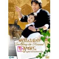 ราคา ลด 50 DVD ซีรีย์เกาหลี Iris นักฆ่า ล่า หัวใจเธอ นักฆ่าล่าหัวใจเธอ Shiri dvd ภาพยนตร์ แผ่นหนังดีวีดี หนังดีวีดีใหม่ ซีดีหนัง ดีวีดีหนังใหม่ 2022 dvd หนัง หนังแผ่นdvd ดีวีดี (16834299194)