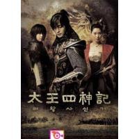 ราคา ลด 50 DVD ซีรีย์เกาหลี Iris นักฆ่า ล่า หัวใจเธอ นักฆ่าล่าหัวใจเธอ Shiri dvd ภาพยนตร์ แผ่นหนังดีวีดี หนังดีวีดีใหม่ ซีดีหนัง ดีวีดีหนังใหม่ 2022 dvd หนัง หนังแผ่นdvd ดีวีดี (16834299173)