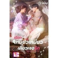 ราคา ลด 50 DVD ซีรีย์เกาหลี Iris นักฆ่า ล่า หัวใจเธอ นักฆ่าล่าหัวใจเธอ Shiri dvd ภาพยนตร์ แผ่นหนังดีวีดี หนังดีวีดีใหม่ ซีดีหนัง ดีวีดีหนังใหม่ 2022 dvd หนัง หนังแผ่นdvd ดีวีดี (16834299195)