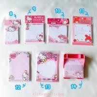 ราคา กระดาษโน๊ต Sanrio set 1 มี 49 ลาย (9072162175)