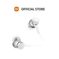 ราคา Xiaomi Mi In Ear Headphones Basic หูฟังอินเอียร์ แบบมีสาย ประกันศูนย์ไทย 6 เดือน (9664078078)