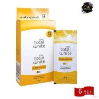 ราคา ส่งฟรี กดเก็บคูปองส่งฟรีที่หน้าร้าน Olay total white spot โอเลย์ โททัลไวท์ สปอตไลท์ เทนนิ่ง ครีม 8 กรัม แพ็ก 6 ชิ้น (15773128688)