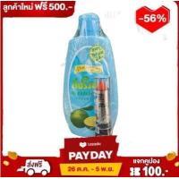 ราคา ส่งฟรี โลชั่นทาผิวเภสัชขวดปั้ม 400 มล 250 มล 150 มล สกินไลท์เทนนิ่ง กล่องชมพู วิตามินอี ครีม กล่องเหลือง 1ขวด โลชั่น body lotion สปริงซอง (16717582958)