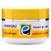 ราคา ส่งฟรี โลชั่นทาผิวเภสัชขวดปั้ม 400 มล 250 มล 150 มล สกินไลท์เทนนิ่ง กล่องชมพู วิตามินอี ครีม กล่องเหลือง 1ขวด โลชั่น body lotion สปริงซอง (12119959430)