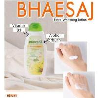 ราคา ส่งฟรี โลชั่นทาผิวเภสัชขวดปั้ม 400 มล 250 มล 150 มล สกินไลท์เทนนิ่ง กล่องชมพู วิตามินอี ครีม กล่องเหลือง 1ขวด โลชั่น body lotion สปริงซอง (10100466071)