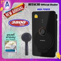 ราคา New Arrival HITACHI เครื่องทำน้ำอุ่น 3800 วัตต์ รุ่น HES 38G ฮิตาชิ Electronic Shower Heater Model HES 38G power 3800 watts (16034849540)