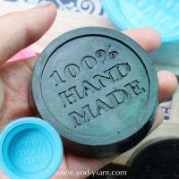 ราคา พิมพ์สบู่ วงกลม 100 Handmade 60กรัม บรรจุ 5 ชิ้น แพค B603 (5186126260)