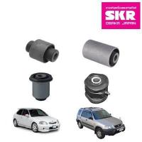 ราคา SKR บูชปีกนกบน บุชปีกนกล่าง กลาง เล็ก ใหญ่ Honda CIVIC EK CRV G1 ปี 1996 2001 ฮอนด้า ซีวิค อีเค ซีอาร์วี (12424887330)