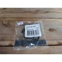 ราคา กรองอากาศเเท้ Husqvarna 120 แท้ (9999963477)