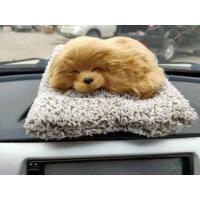 ราคา ตุ๊กตาหมาดับกลิ่น ถุงฟอกอากาศ มีเสียง ตุ๊กตาสุนัขถ่านไม้ไผ่ ประกอบด้วยซองถ่านไม้ไผ่ Dog Doll ใส่ไว้ในรถ (16843464982)