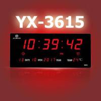 ราคา นาฬิกาดิจิตอล LED YX 3615 แขวนติดผนัง Number Clock แขวนผนัง รุ่น NO 3615 LED ขนาด 36x15x3CM ตัวเลขสีเขียว แดง ฟ้า ขาว (8972886762)