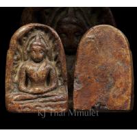ราคา พระกำแพงซุ้มกอ มีกูแล้วไม่จน กรุทุ่งเศรษฐี จังหวัดกำแพงเพชร (16842942644)