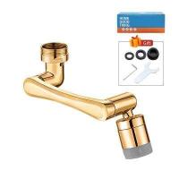 ราคา 1 2ชิ้นทองแดงสากลก๊อกน้ำเครื่องฟอกอากาศ Extender ป้องกันสาดกรองก๊อกน้ำ Bubbler หัวฉีดอะแดปเตอร์ครัวประหยัดน้ำพ่น (16756298581)